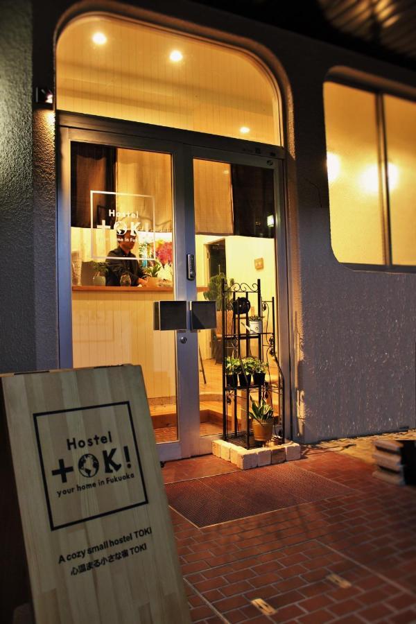 Hostel TOKI Fukuoka  Exterior foto